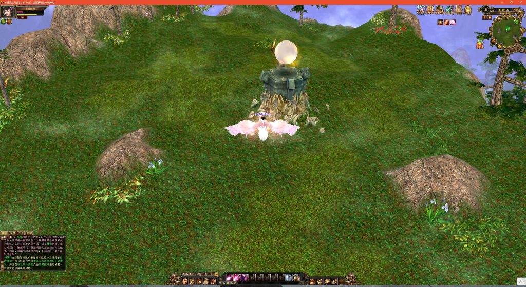 图片[47]源码下载-游戏源码下载-手机游戏源码下载-手机游戏服务端下载-服务端下载-游戏服务端下载-页游服务端下载-页游私服-端游私服-手游私服-游戏私服-网站源码下载-架设工具下载-私服下载【武道3新雕纹】[怀旧]全自动搭建服务端+视频参考搭建教程源码下载-游戏源码下载-手机游戏源码下载-手机游戏服务端下载-服务端下载-游戏服务端下载-页游服务端下载-页游私服-端游私服-手游私服-游戏私服-网站源码下载-架设工具下载-私服下载久似妖气源码网