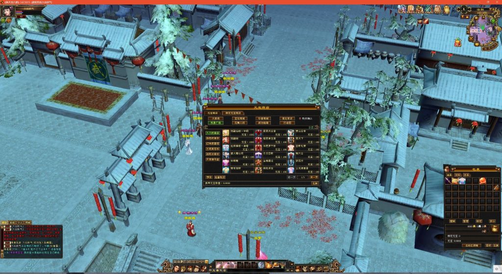 图片[33]源码下载-游戏源码下载-手机游戏源码下载-手机游戏服务端下载-服务端下载-游戏服务端下载-页游服务端下载-页游私服-端游私服-手游私服-游戏私服-网站源码下载-架设工具下载-私服下载【武道3新雕纹】[怀旧]全自动搭建服务端+视频参考搭建教程源码下载-游戏源码下载-手机游戏源码下载-手机游戏服务端下载-服务端下载-游戏服务端下载-页游服务端下载-页游私服-端游私服-手游私服-游戏私服-网站源码下载-架设工具下载-私服下载久似妖气源码网