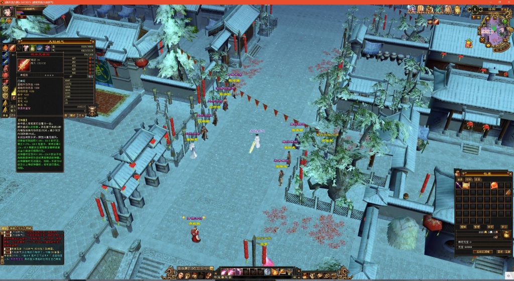 图片[24]源码下载-游戏源码下载-手机游戏源码下载-手机游戏服务端下载-服务端下载-游戏服务端下载-页游服务端下载-页游私服-端游私服-手游私服-游戏私服-网站源码下载-架设工具下载-私服下载【武道3新雕纹】[怀旧]全自动搭建服务端+视频参考搭建教程源码下载-游戏源码下载-手机游戏源码下载-手机游戏服务端下载-服务端下载-游戏服务端下载-页游服务端下载-页游私服-端游私服-手游私服-游戏私服-网站源码下载-架设工具下载-私服下载久似妖气源码网