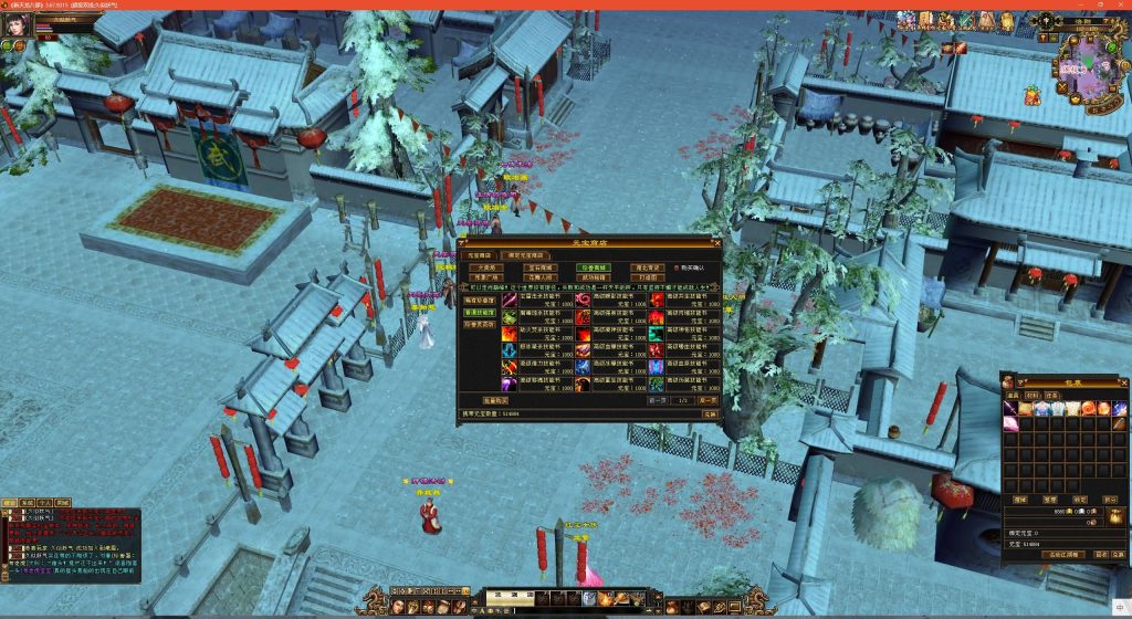 图片[43]源码下载-游戏源码下载-手机游戏源码下载-手机游戏服务端下载-服务端下载-游戏服务端下载-页游服务端下载-页游私服-端游私服-手游私服-游戏私服-网站源码下载-架设工具下载-私服下载【武道3新雕纹】[怀旧]全自动搭建服务端+视频参考搭建教程源码下载-游戏源码下载-手机游戏源码下载-手机游戏服务端下载-服务端下载-游戏服务端下载-页游服务端下载-页游私服-端游私服-手游私服-游戏私服-网站源码下载-架设工具下载-私服下载久似妖气源码网