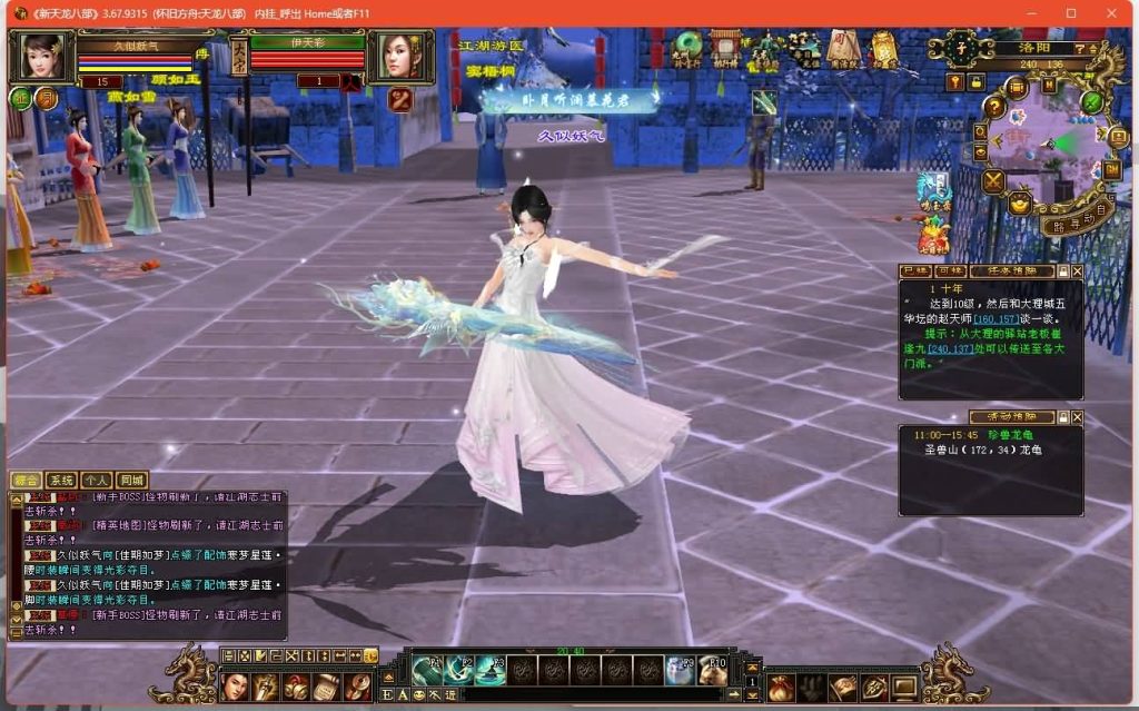 图片[42]源码下载-游戏源码下载-手机游戏源码下载-手机游戏服务端下载-服务端下载-游戏服务端下载-页游服务端下载-页游私服-端游私服-手游私服-游戏私服-网站源码下载-架设工具下载-私服下载【怀旧方舟】[怀旧]全自动搭建服务端+视频参考搭建教程源码下载-游戏源码下载-手机游戏源码下载-手机游戏服务端下载-服务端下载-游戏服务端下载-页游服务端下载-页游私服-端游私服-手游私服-游戏私服-网站源码下载-架设工具下载-私服下载久似妖气源码网