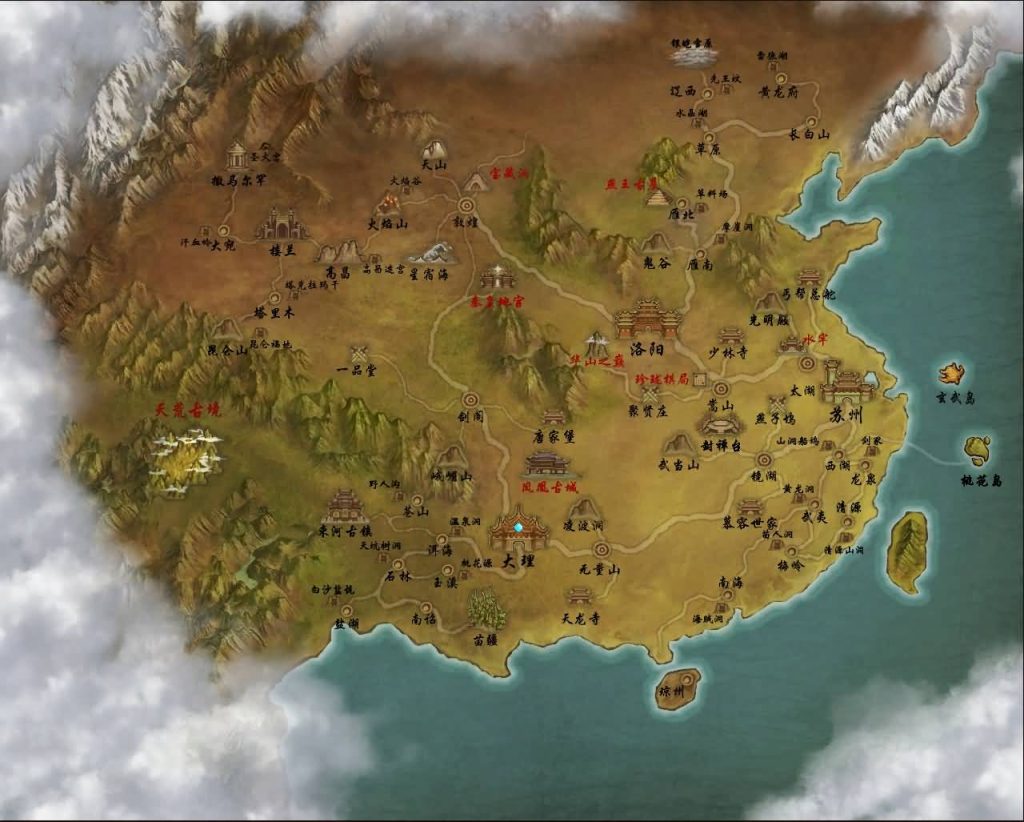 图片[35]源码下载-游戏源码下载-手机游戏源码下载-手机游戏服务端下载-服务端下载-游戏服务端下载-页游服务端下载-页游私服-端游私服-手游私服-游戏私服-网站源码下载-架设工具下载-私服下载【完美万象归一第十版】[经典]全自动搭建服务端+视频参考搭建教程源码下载-游戏源码下载-手机游戏源码下载-手机游戏服务端下载-服务端下载-游戏服务端下载-页游服务端下载-页游私服-端游私服-手游私服-游戏私服-网站源码下载-架设工具下载-私服下载久似妖气源码网