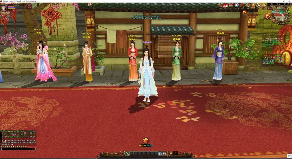 图片[24]源码下载-游戏源码下载-手机游戏源码下载-手机游戏服务端下载-服务端下载-游戏服务端下载-页游服务端下载-页游私服-端游私服-手游私服-游戏私服-网站源码下载-架设工具下载-私服下载【完美万象归一第十版】[经典]全自动搭建服务端+视频参考搭建教程源码下载-游戏源码下载-手机游戏源码下载-手机游戏服务端下载-服务端下载-游戏服务端下载-页游服务端下载-页游私服-端游私服-手游私服-游戏私服-网站源码下载-架设工具下载-私服下载久似妖气源码网