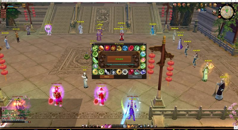 【江湖天龙】[经典]全自动搭建服务端+视频参考搭建教程源码下载-游戏源码下载-手机游戏源码下载-手机游戏服务端下载-服务端下载-游戏服务端下载-页游服务端下载-页游私服-端游私服-手游私服-游戏私服-网站源码下载-架设工具下载-私服下载久似妖气源码网