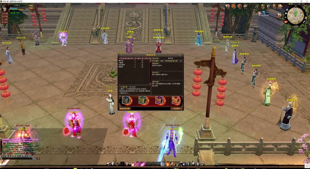 图片[10]源码下载-游戏源码下载-手机游戏源码下载-手机游戏服务端下载-服务端下载-游戏服务端下载-页游服务端下载-页游私服-端游私服-手游私服-游戏私服-网站源码下载-架设工具下载-私服下载【江湖天龙】[经典]全自动搭建服务端+视频参考搭建教程源码下载-游戏源码下载-手机游戏源码下载-手机游戏服务端下载-服务端下载-游戏服务端下载-页游服务端下载-页游私服-端游私服-手游私服-游戏私服-网站源码下载-架设工具下载-私服下载久似妖气源码网