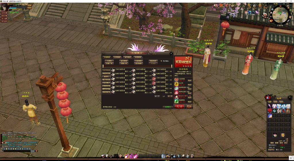 图片[35]源码下载-游戏源码下载-手机游戏源码下载-手机游戏服务端下载-服务端下载-游戏服务端下载-页游服务端下载-页游私服-端游私服-手游私服-游戏私服-网站源码下载-架设工具下载-私服下载【江湖天龙】[经典]全自动搭建服务端+视频参考搭建教程源码下载-游戏源码下载-手机游戏源码下载-手机游戏服务端下载-服务端下载-游戏服务端下载-页游服务端下载-页游私服-端游私服-手游私服-游戏私服-网站源码下载-架设工具下载-私服下载久似妖气源码网