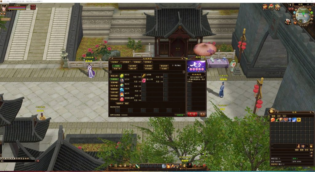 图片[14]源码下载-游戏源码下载-手机游戏源码下载-手机游戏服务端下载-服务端下载-游戏服务端下载-页游服务端下载-页游私服-端游私服-手游私服-游戏私服-网站源码下载-架设工具下载-私服下载【江湖策】[经典]全自动搭建服务端+视频参考搭建教程源码下载-游戏源码下载-手机游戏源码下载-手机游戏服务端下载-服务端下载-游戏服务端下载-页游服务端下载-页游私服-端游私服-手游私服-游戏私服-网站源码下载-架设工具下载-私服下载久似妖气源码网