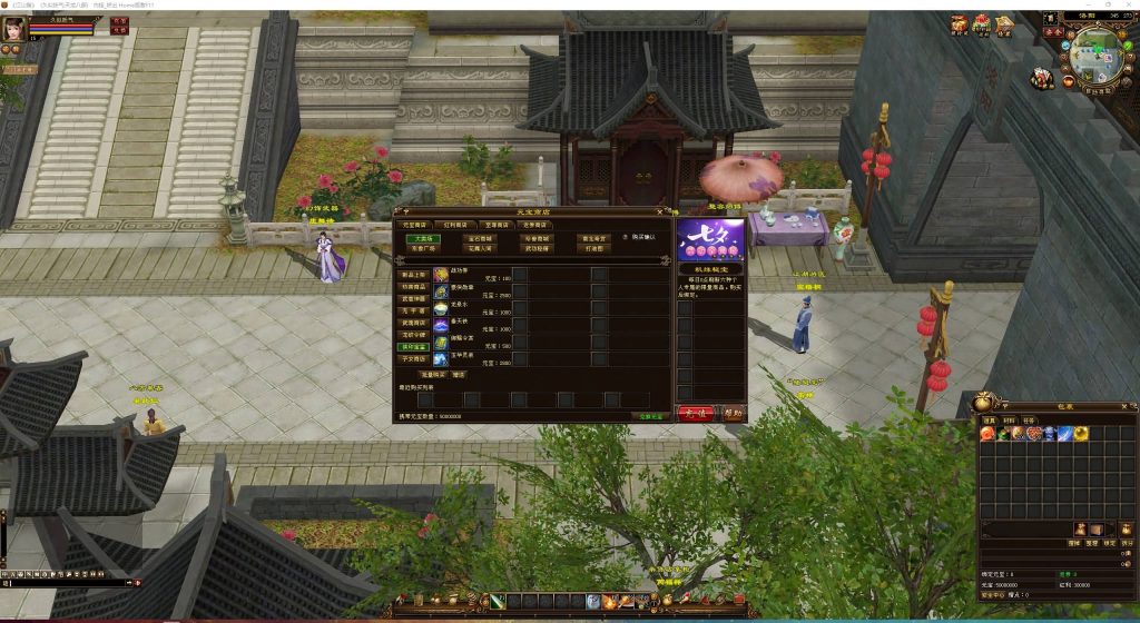 图片[19]源码下载-游戏源码下载-手机游戏源码下载-手机游戏服务端下载-服务端下载-游戏服务端下载-页游服务端下载-页游私服-端游私服-手游私服-游戏私服-网站源码下载-架设工具下载-私服下载【江湖策】[经典]全自动搭建服务端+视频参考搭建教程源码下载-游戏源码下载-手机游戏源码下载-手机游戏服务端下载-服务端下载-游戏服务端下载-页游服务端下载-页游私服-端游私服-手游私服-游戏私服-网站源码下载-架设工具下载-私服下载久似妖气源码网