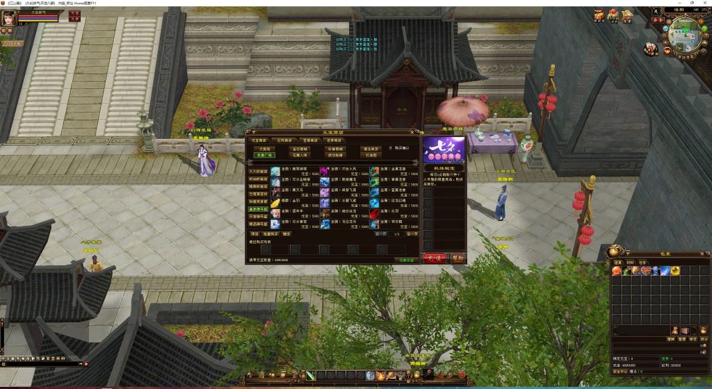 图片[21]源码下载-游戏源码下载-手机游戏源码下载-手机游戏服务端下载-服务端下载-游戏服务端下载-页游服务端下载-页游私服-端游私服-手游私服-游戏私服-网站源码下载-架设工具下载-私服下载【江湖策】[经典]全自动搭建服务端+视频参考搭建教程源码下载-游戏源码下载-手机游戏源码下载-手机游戏服务端下载-服务端下载-游戏服务端下载-页游服务端下载-页游私服-端游私服-手游私服-游戏私服-网站源码下载-架设工具下载-私服下载久似妖气源码网