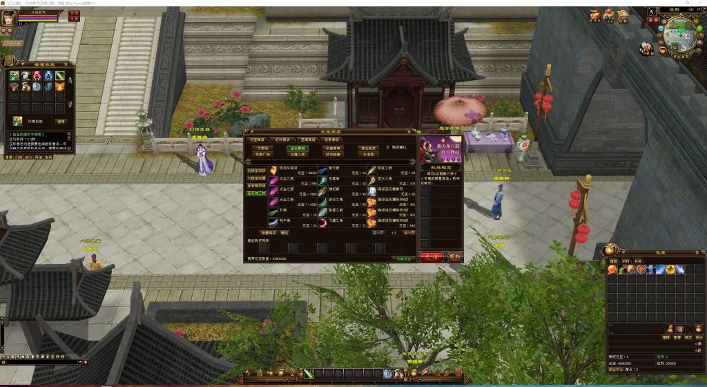 图片[24]源码下载-游戏源码下载-手机游戏源码下载-手机游戏服务端下载-服务端下载-游戏服务端下载-页游服务端下载-页游私服-端游私服-手游私服-游戏私服-网站源码下载-架设工具下载-私服下载【江湖策】[经典]全自动搭建服务端+视频参考搭建教程源码下载-游戏源码下载-手机游戏源码下载-手机游戏服务端下载-服务端下载-游戏服务端下载-页游服务端下载-页游私服-端游私服-手游私服-游戏私服-网站源码下载-架设工具下载-私服下载久似妖气源码网