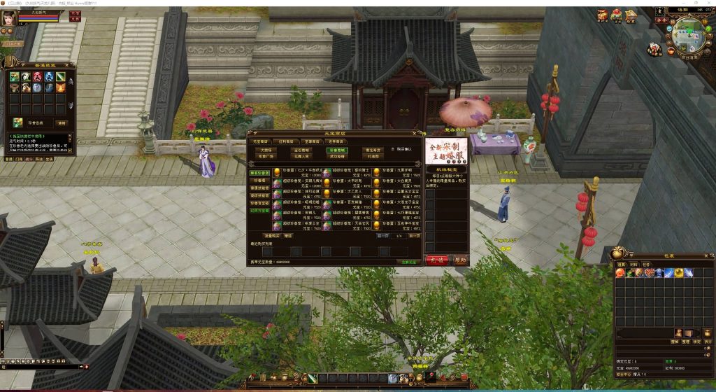 图片[25]源码下载-游戏源码下载-手机游戏源码下载-手机游戏服务端下载-服务端下载-游戏服务端下载-页游服务端下载-页游私服-端游私服-手游私服-游戏私服-网站源码下载-架设工具下载-私服下载【江湖策】[经典]全自动搭建服务端+视频参考搭建教程源码下载-游戏源码下载-手机游戏源码下载-手机游戏服务端下载-服务端下载-游戏服务端下载-页游服务端下载-页游私服-端游私服-手游私服-游戏私服-网站源码下载-架设工具下载-私服下载久似妖气源码网