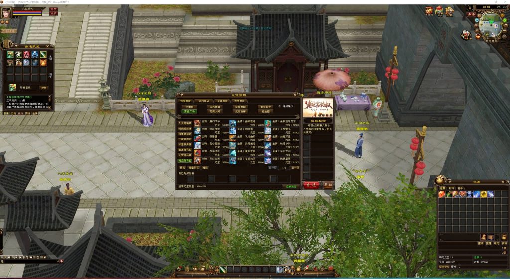 图片[22]源码下载-游戏源码下载-手机游戏源码下载-手机游戏服务端下载-服务端下载-游戏服务端下载-页游服务端下载-页游私服-端游私服-手游私服-游戏私服-网站源码下载-架设工具下载-私服下载【江湖策】[经典]全自动搭建服务端+视频参考搭建教程源码下载-游戏源码下载-手机游戏源码下载-手机游戏服务端下载-服务端下载-游戏服务端下载-页游服务端下载-页游私服-端游私服-手游私服-游戏私服-网站源码下载-架设工具下载-私服下载久似妖气源码网