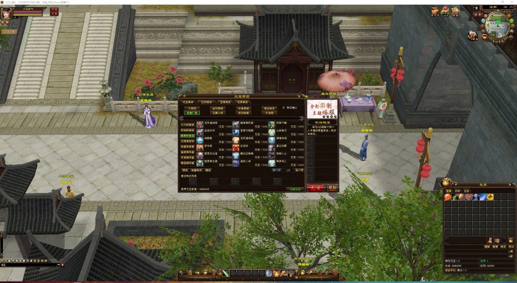 图片[32]源码下载-游戏源码下载-手机游戏源码下载-手机游戏服务端下载-服务端下载-游戏服务端下载-页游服务端下载-页游私服-端游私服-手游私服-游戏私服-网站源码下载-架设工具下载-私服下载【江湖策】[经典]全自动搭建服务端+视频参考搭建教程源码下载-游戏源码下载-手机游戏源码下载-手机游戏服务端下载-服务端下载-游戏服务端下载-页游服务端下载-页游私服-端游私服-手游私服-游戏私服-网站源码下载-架设工具下载-私服下载久似妖气源码网