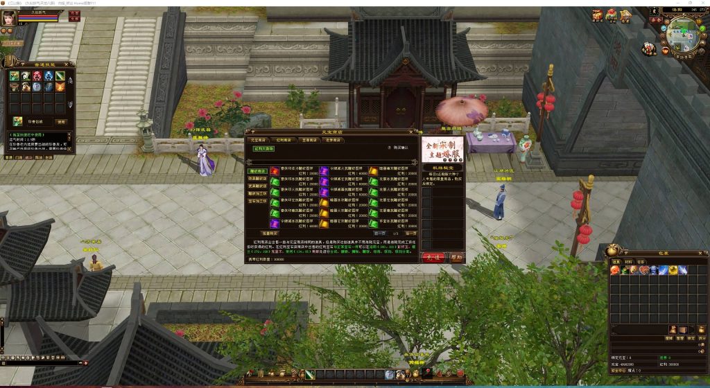 图片[28]源码下载-游戏源码下载-手机游戏源码下载-手机游戏服务端下载-服务端下载-游戏服务端下载-页游服务端下载-页游私服-端游私服-手游私服-游戏私服-网站源码下载-架设工具下载-私服下载【江湖策】[经典]全自动搭建服务端+视频参考搭建教程源码下载-游戏源码下载-手机游戏源码下载-手机游戏服务端下载-服务端下载-游戏服务端下载-页游服务端下载-页游私服-端游私服-手游私服-游戏私服-网站源码下载-架设工具下载-私服下载久似妖气源码网