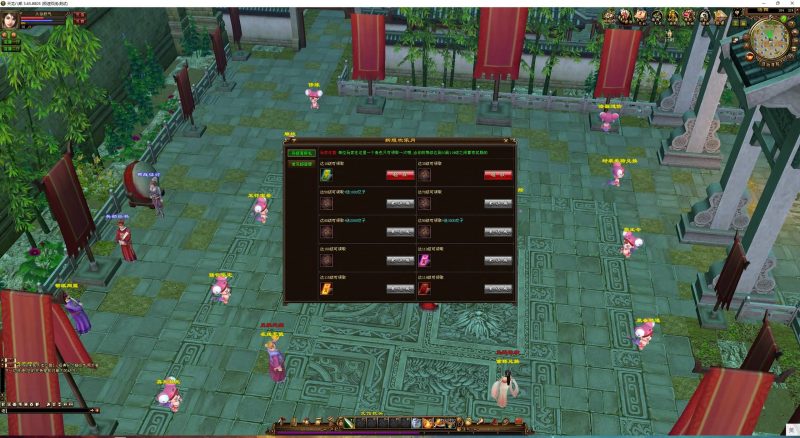 【黑纸精修第二版】[经典]全自动搭建服务端+视频参考搭建教程源码下载-游戏源码下载-手机游戏源码下载-手机游戏服务端下载-服务端下载-游戏服务端下载-页游服务端下载-页游私服-端游私服-手游私服-游戏私服-网站源码下载-架设工具下载-私服下载久似妖气源码网