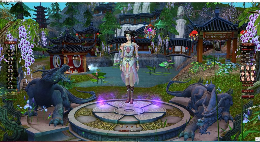 图片[3]源码下载-游戏源码下载-手机游戏源码下载-手机游戏服务端下载-服务端下载-游戏服务端下载-页游服务端下载-页游私服-端游私服-手游私服-游戏私服-网站源码下载-架设工具下载-私服下载【黑纸精修第二版】[经典]全自动搭建服务端+视频参考搭建教程源码下载-游戏源码下载-手机游戏源码下载-手机游戏服务端下载-服务端下载-游戏服务端下载-页游服务端下载-页游私服-端游私服-手游私服-游戏私服-网站源码下载-架设工具下载-私服下载久似妖气源码网