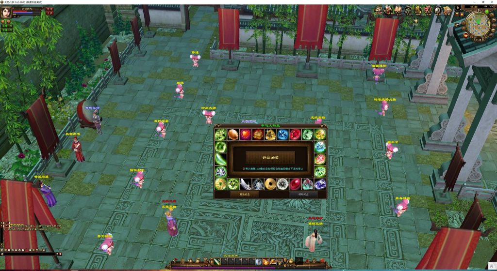 图片[8]源码下载-游戏源码下载-手机游戏源码下载-手机游戏服务端下载-服务端下载-游戏服务端下载-页游服务端下载-页游私服-端游私服-手游私服-游戏私服-网站源码下载-架设工具下载-私服下载【黑纸精修第二版】[经典]全自动搭建服务端+视频参考搭建教程源码下载-游戏源码下载-手机游戏源码下载-手机游戏服务端下载-服务端下载-游戏服务端下载-页游服务端下载-页游私服-端游私服-手游私服-游戏私服-网站源码下载-架设工具下载-私服下载久似妖气源码网