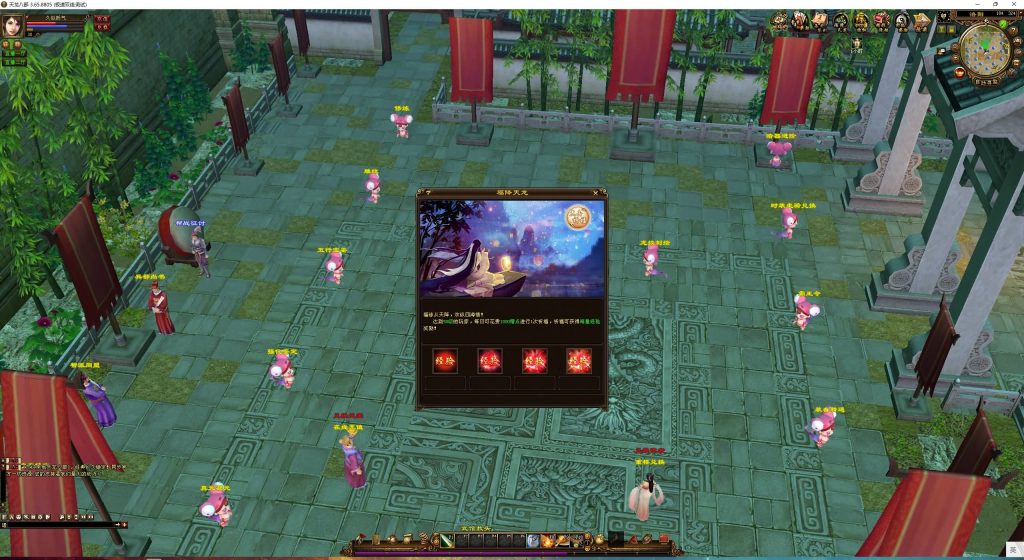 图片[9]源码下载-游戏源码下载-手机游戏源码下载-手机游戏服务端下载-服务端下载-游戏服务端下载-页游服务端下载-页游私服-端游私服-手游私服-游戏私服-网站源码下载-架设工具下载-私服下载【黑纸精修第二版】[经典]全自动搭建服务端+视频参考搭建教程源码下载-游戏源码下载-手机游戏源码下载-手机游戏服务端下载-服务端下载-游戏服务端下载-页游服务端下载-页游私服-端游私服-手游私服-游戏私服-网站源码下载-架设工具下载-私服下载久似妖气源码网