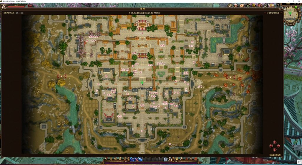 图片[29]源码下载-游戏源码下载-手机游戏源码下载-手机游戏服务端下载-服务端下载-游戏服务端下载-页游服务端下载-页游私服-端游私服-手游私服-游戏私服-网站源码下载-架设工具下载-私服下载【黑纸精修第二版】[经典]全自动搭建服务端+视频参考搭建教程源码下载-游戏源码下载-手机游戏源码下载-手机游戏服务端下载-服务端下载-游戏服务端下载-页游服务端下载-页游私服-端游私服-手游私服-游戏私服-网站源码下载-架设工具下载-私服下载久似妖气源码网