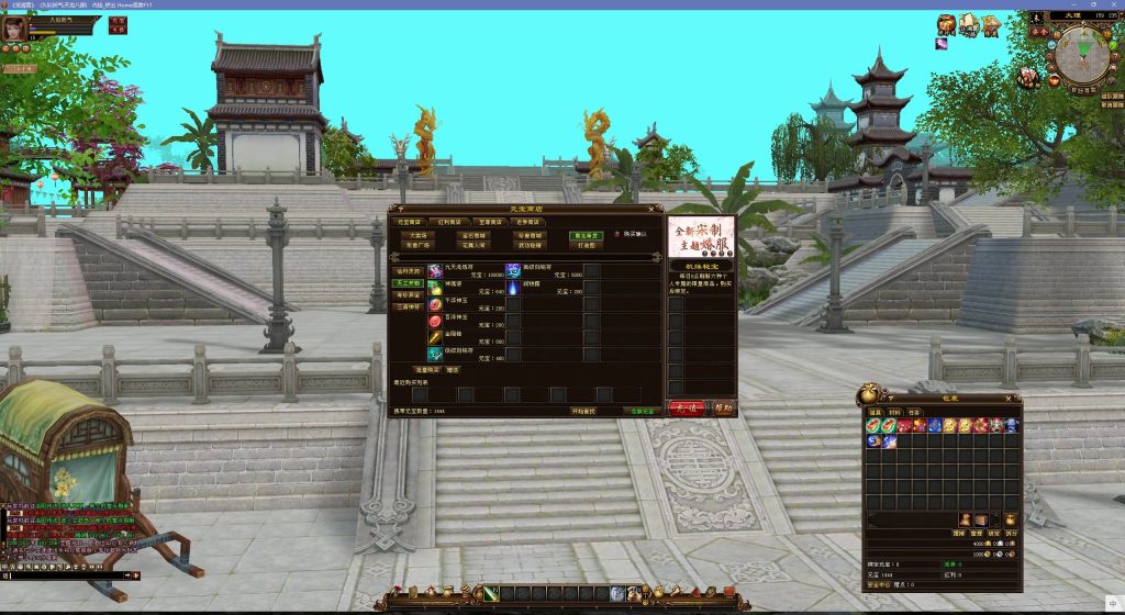 图片[4]源码下载-游戏源码下载-手机游戏源码下载-手机游戏服务端下载-服务端下载-游戏服务端下载-页游服务端下载-页游私服-端游私服-手游私服-游戏私服-网站源码下载-架设工具下载-私服下载【春日吟经典绝学】[经典]全自动搭建服务端+视频参考搭建教程源码下载-游戏源码下载-手机游戏源码下载-手机游戏服务端下载-服务端下载-游戏服务端下载-页游服务端下载-页游私服-端游私服-手游私服-游戏私服-网站源码下载-架设工具下载-私服下载久似妖气源码网