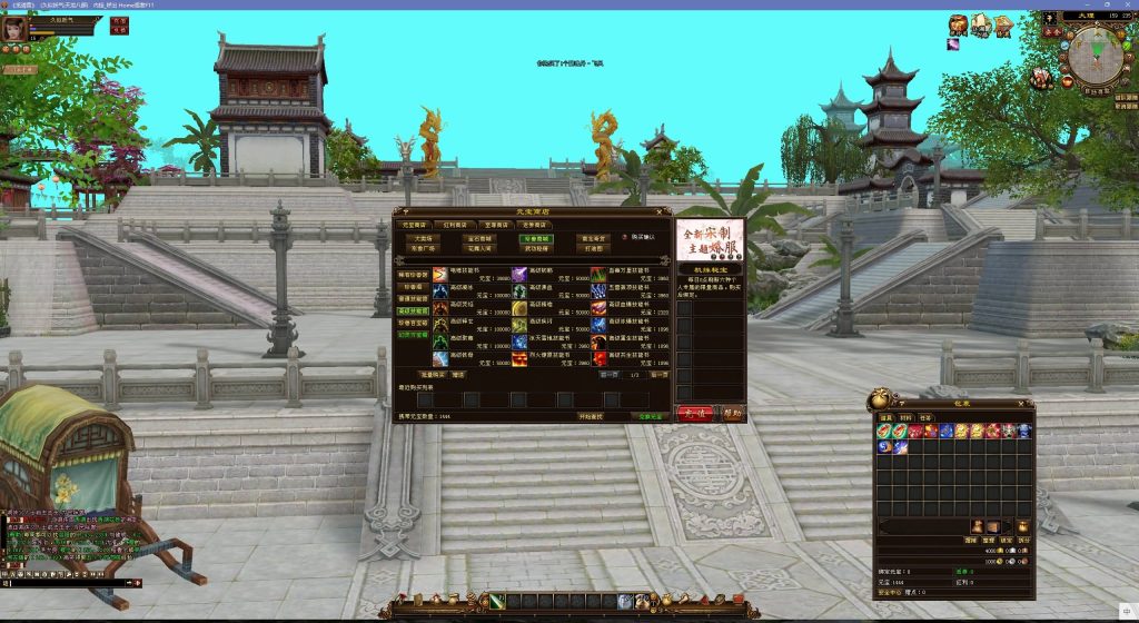 图片[3]源码下载-游戏源码下载-手机游戏源码下载-手机游戏服务端下载-服务端下载-游戏服务端下载-页游服务端下载-页游私服-端游私服-手游私服-游戏私服-网站源码下载-架设工具下载-私服下载【春日吟经典绝学】[经典]全自动搭建服务端+视频参考搭建教程源码下载-游戏源码下载-手机游戏源码下载-手机游戏服务端下载-服务端下载-游戏服务端下载-页游服务端下载-页游私服-端游私服-手游私服-游戏私服-网站源码下载-架设工具下载-私服下载久似妖气源码网