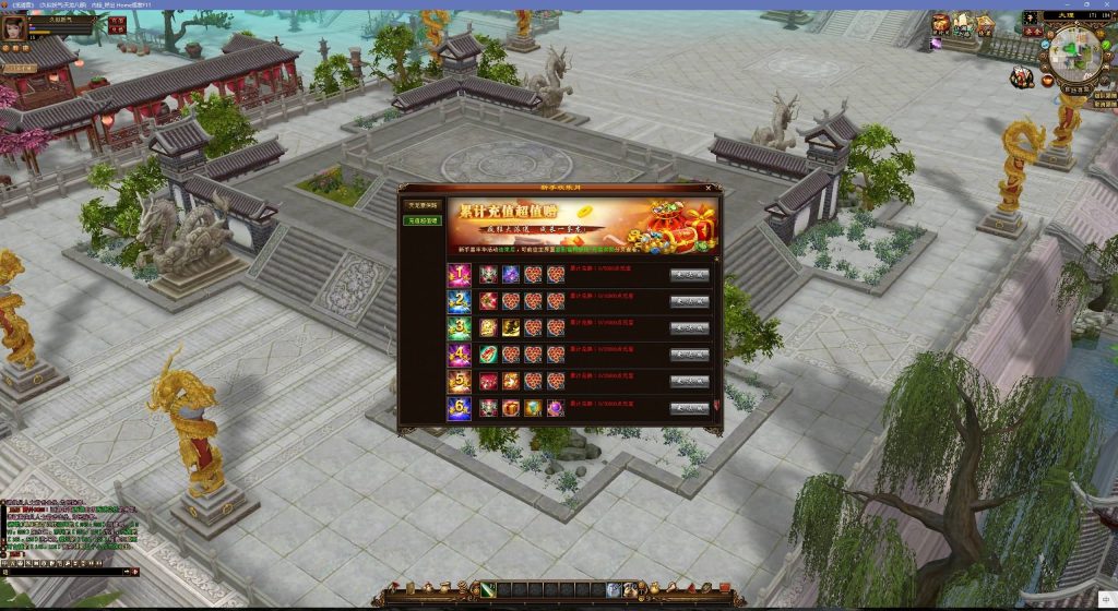 图片[14]源码下载-游戏源码下载-手机游戏源码下载-手机游戏服务端下载-服务端下载-游戏服务端下载-页游服务端下载-页游私服-端游私服-手游私服-游戏私服-网站源码下载-架设工具下载-私服下载【春日吟经典绝学】[经典]全自动搭建服务端+视频参考搭建教程源码下载-游戏源码下载-手机游戏源码下载-手机游戏服务端下载-服务端下载-游戏服务端下载-页游服务端下载-页游私服-端游私服-手游私服-游戏私服-网站源码下载-架设工具下载-私服下载久似妖气源码网