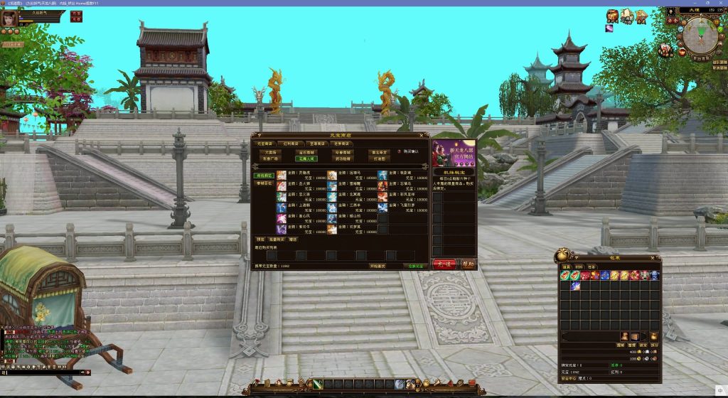 图片[15]源码下载-游戏源码下载-手机游戏源码下载-手机游戏服务端下载-服务端下载-游戏服务端下载-页游服务端下载-页游私服-端游私服-手游私服-游戏私服-网站源码下载-架设工具下载-私服下载【春日吟经典绝学】[经典]全自动搭建服务端+视频参考搭建教程源码下载-游戏源码下载-手机游戏源码下载-手机游戏服务端下载-服务端下载-游戏服务端下载-页游服务端下载-页游私服-端游私服-手游私服-游戏私服-网站源码下载-架设工具下载-私服下载久似妖气源码网