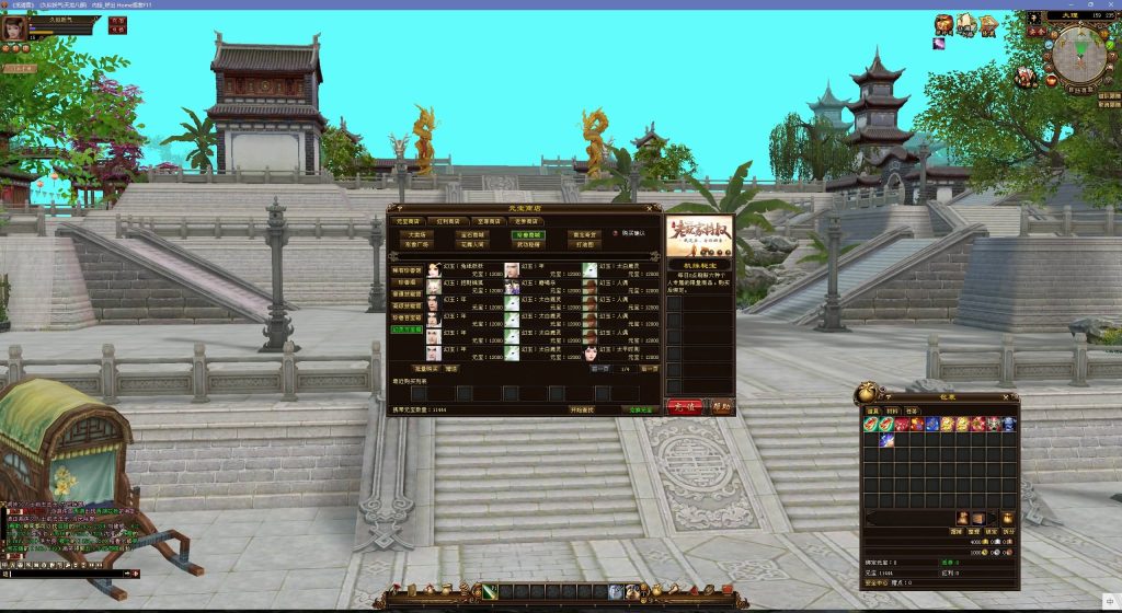 图片[17]源码下载-游戏源码下载-手机游戏源码下载-手机游戏服务端下载-服务端下载-游戏服务端下载-页游服务端下载-页游私服-端游私服-手游私服-游戏私服-网站源码下载-架设工具下载-私服下载【春日吟经典绝学】[经典]全自动搭建服务端+视频参考搭建教程源码下载-游戏源码下载-手机游戏源码下载-手机游戏服务端下载-服务端下载-游戏服务端下载-页游服务端下载-页游私服-端游私服-手游私服-游戏私服-网站源码下载-架设工具下载-私服下载久似妖气源码网