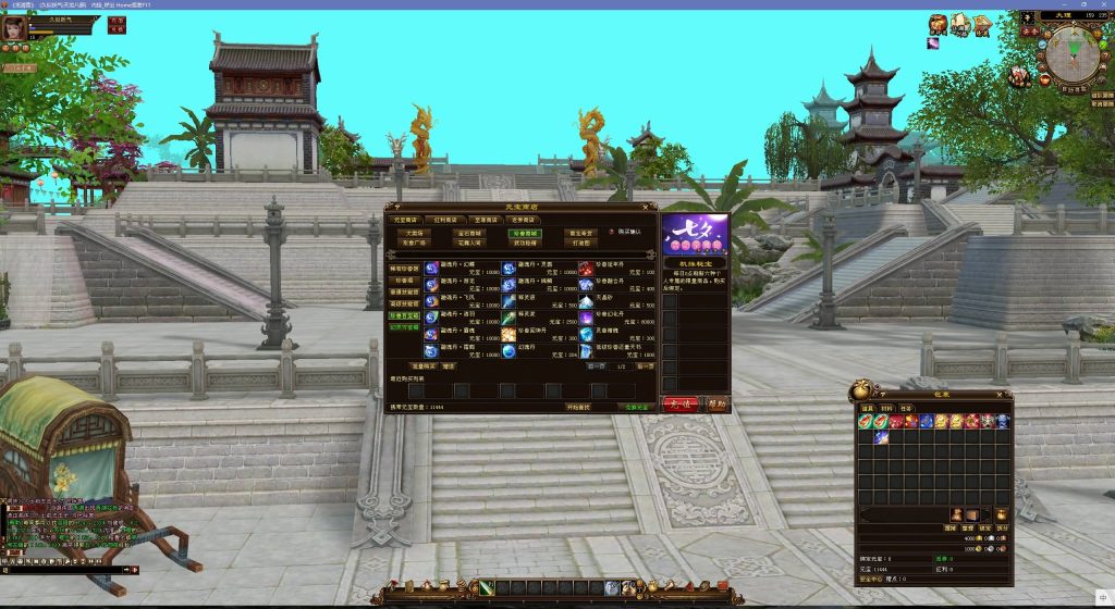 图片[18]源码下载-游戏源码下载-手机游戏源码下载-手机游戏服务端下载-服务端下载-游戏服务端下载-页游服务端下载-页游私服-端游私服-手游私服-游戏私服-网站源码下载-架设工具下载-私服下载【春日吟经典绝学】[经典]全自动搭建服务端+视频参考搭建教程源码下载-游戏源码下载-手机游戏源码下载-手机游戏服务端下载-服务端下载-游戏服务端下载-页游服务端下载-页游私服-端游私服-手游私服-游戏私服-网站源码下载-架设工具下载-私服下载久似妖气源码网