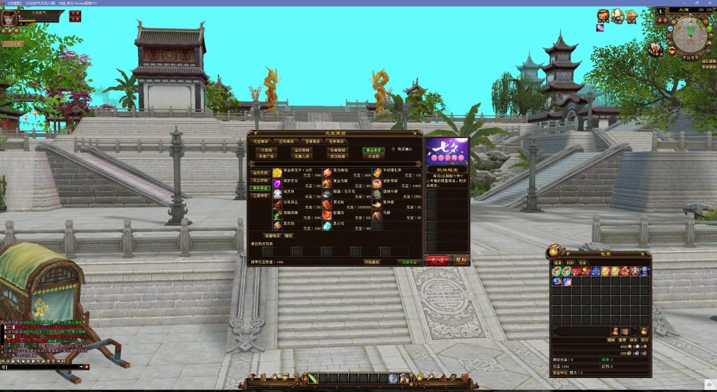 图片[20]源码下载-游戏源码下载-手机游戏源码下载-手机游戏服务端下载-服务端下载-游戏服务端下载-页游服务端下载-页游私服-端游私服-手游私服-游戏私服-网站源码下载-架设工具下载-私服下载【春日吟经典绝学】[经典]全自动搭建服务端+视频参考搭建教程源码下载-游戏源码下载-手机游戏源码下载-手机游戏服务端下载-服务端下载-游戏服务端下载-页游服务端下载-页游私服-端游私服-手游私服-游戏私服-网站源码下载-架设工具下载-私服下载久似妖气源码网