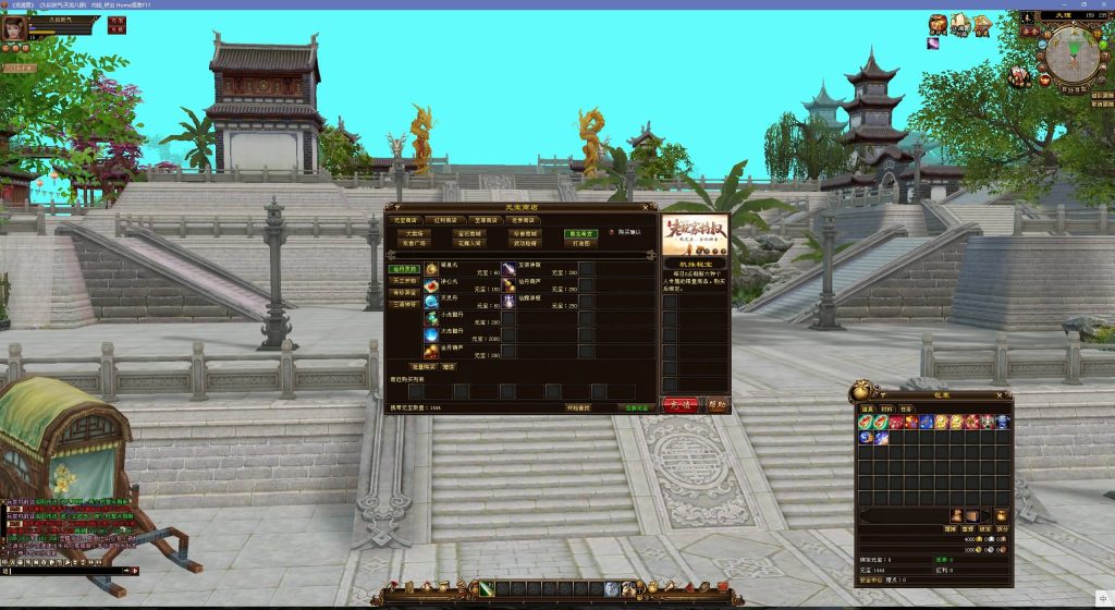 图片[21]源码下载-游戏源码下载-手机游戏源码下载-手机游戏服务端下载-服务端下载-游戏服务端下载-页游服务端下载-页游私服-端游私服-手游私服-游戏私服-网站源码下载-架设工具下载-私服下载【春日吟经典绝学】[经典]全自动搭建服务端+视频参考搭建教程源码下载-游戏源码下载-手机游戏源码下载-手机游戏服务端下载-服务端下载-游戏服务端下载-页游服务端下载-页游私服-端游私服-手游私服-游戏私服-网站源码下载-架设工具下载-私服下载久似妖气源码网