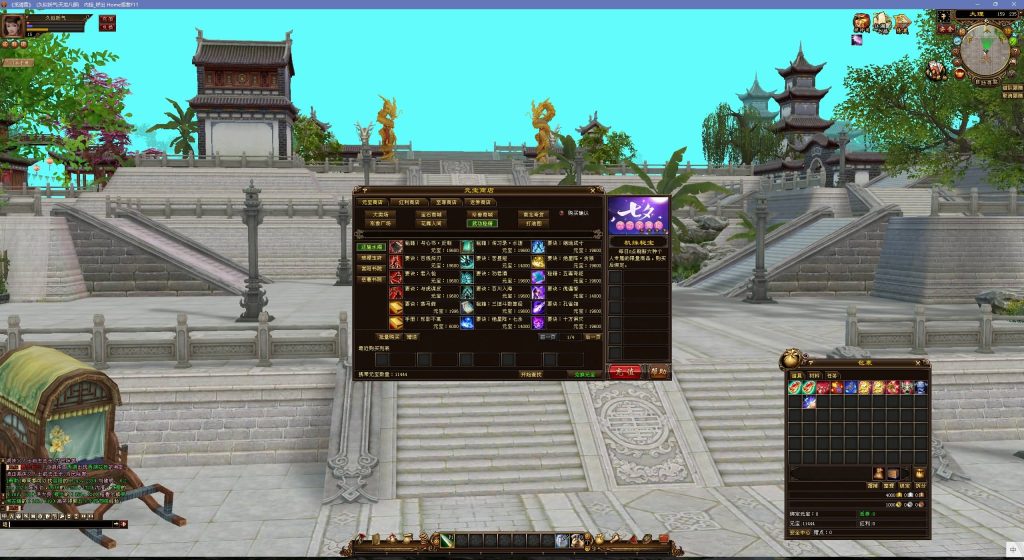 图片[16]源码下载-游戏源码下载-手机游戏源码下载-手机游戏服务端下载-服务端下载-游戏服务端下载-页游服务端下载-页游私服-端游私服-手游私服-游戏私服-网站源码下载-架设工具下载-私服下载【春日吟经典绝学】[经典]全自动搭建服务端+视频参考搭建教程源码下载-游戏源码下载-手机游戏源码下载-手机游戏服务端下载-服务端下载-游戏服务端下载-页游服务端下载-页游私服-端游私服-手游私服-游戏私服-网站源码下载-架设工具下载-私服下载久似妖气源码网