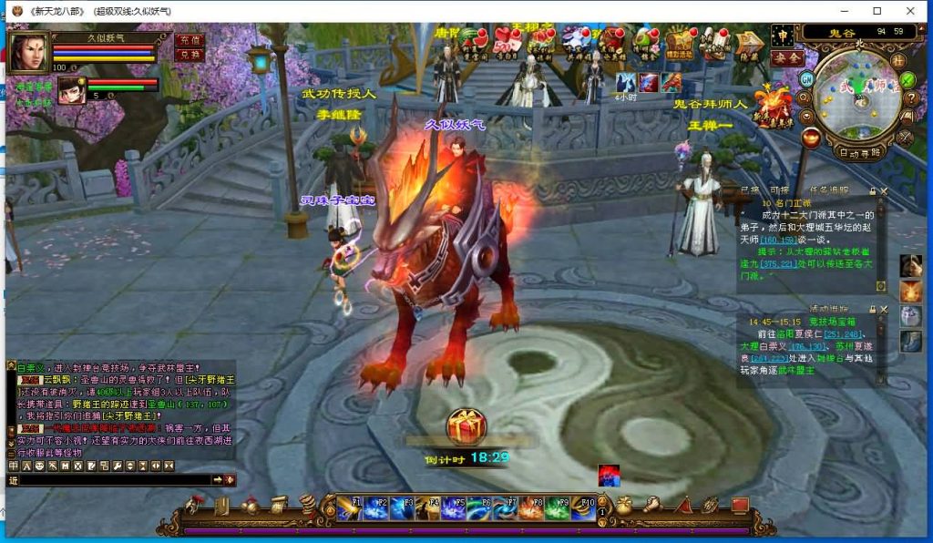 图片[10]源码下载-游戏源码下载-手机游戏源码下载-手机游戏服务端下载-服务端下载-游戏服务端下载-页游服务端下载-页游私服-端游私服-手游私服-游戏私服-网站源码下载-架设工具下载-私服下载【万象归一7.1豪华版】[经典]全自动搭建服务端+视频参考搭建教程源码下载-游戏源码下载-手机游戏源码下载-手机游戏服务端下载-服务端下载-游戏服务端下载-页游服务端下载-页游私服-端游私服-手游私服-游戏私服-网站源码下载-架设工具下载-私服下载久似妖气源码网