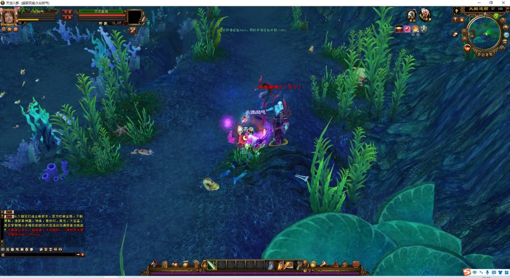 图片[50]源码下载-游戏源码下载-手机游戏源码下载-手机游戏服务端下载-服务端下载-游戏服务端下载-页游服务端下载-页游私服-端游私服-手游私服-游戏私服-网站源码下载-架设工具下载-私服下载【三生三世】[经典]全自动搭建服务端+视频参考搭建教程源码下载-游戏源码下载-手机游戏源码下载-手机游戏服务端下载-服务端下载-游戏服务端下载-页游服务端下载-页游私服-端游私服-手游私服-游戏私服-网站源码下载-架设工具下载-私服下载久似妖气源码网