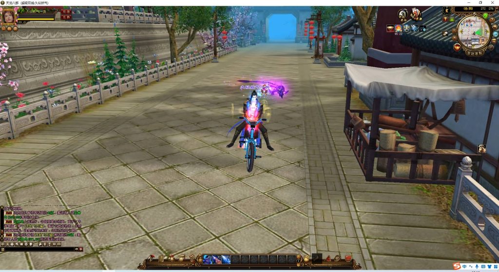 图片[51]源码下载-游戏源码下载-手机游戏源码下载-手机游戏服务端下载-服务端下载-游戏服务端下载-页游服务端下载-页游私服-端游私服-手游私服-游戏私服-网站源码下载-架设工具下载-私服下载【三生三世】[经典]全自动搭建服务端+视频参考搭建教程源码下载-游戏源码下载-手机游戏源码下载-手机游戏服务端下载-服务端下载-游戏服务端下载-页游服务端下载-页游私服-端游私服-手游私服-游戏私服-网站源码下载-架设工具下载-私服下载久似妖气源码网