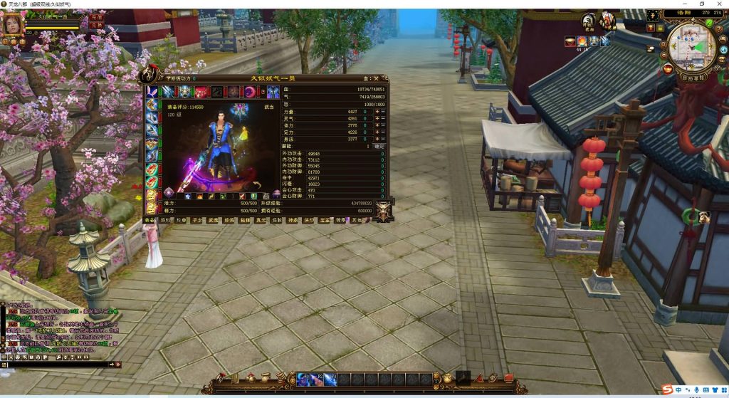 图片[1]源码下载-游戏源码下载-手机游戏源码下载-手机游戏服务端下载-服务端下载-游戏服务端下载-页游服务端下载-页游私服-端游私服-手游私服-游戏私服-网站源码下载-架设工具下载-私服下载【三生三世】[经典]全自动搭建服务端+视频参考搭建教程源码下载-游戏源码下载-手机游戏源码下载-手机游戏服务端下载-服务端下载-游戏服务端下载-页游服务端下载-页游私服-端游私服-手游私服-游戏私服-网站源码下载-架设工具下载-私服下载久似妖气源码网