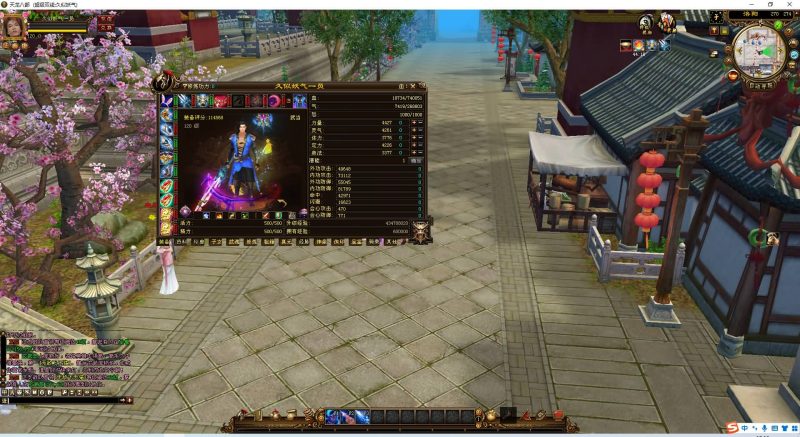 【三生三世】[经典]全自动搭建服务端+视频参考搭建教程源码下载-游戏源码下载-手机游戏源码下载-手机游戏服务端下载-服务端下载-游戏服务端下载-页游服务端下载-页游私服-端游私服-手游私服-游戏私服-网站源码下载-架设工具下载-私服下载久似妖气源码网