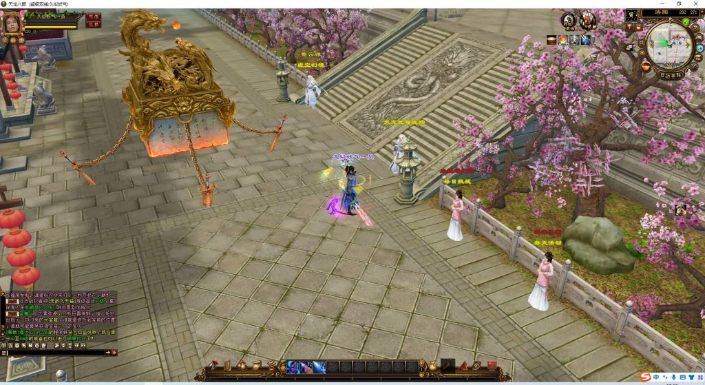 图片[47]源码下载-游戏源码下载-手机游戏源码下载-手机游戏服务端下载-服务端下载-游戏服务端下载-页游服务端下载-页游私服-端游私服-手游私服-游戏私服-网站源码下载-架设工具下载-私服下载【三生三世】[经典]全自动搭建服务端+视频参考搭建教程源码下载-游戏源码下载-手机游戏源码下载-手机游戏服务端下载-服务端下载-游戏服务端下载-页游服务端下载-页游私服-端游私服-手游私服-游戏私服-网站源码下载-架设工具下载-私服下载久似妖气源码网