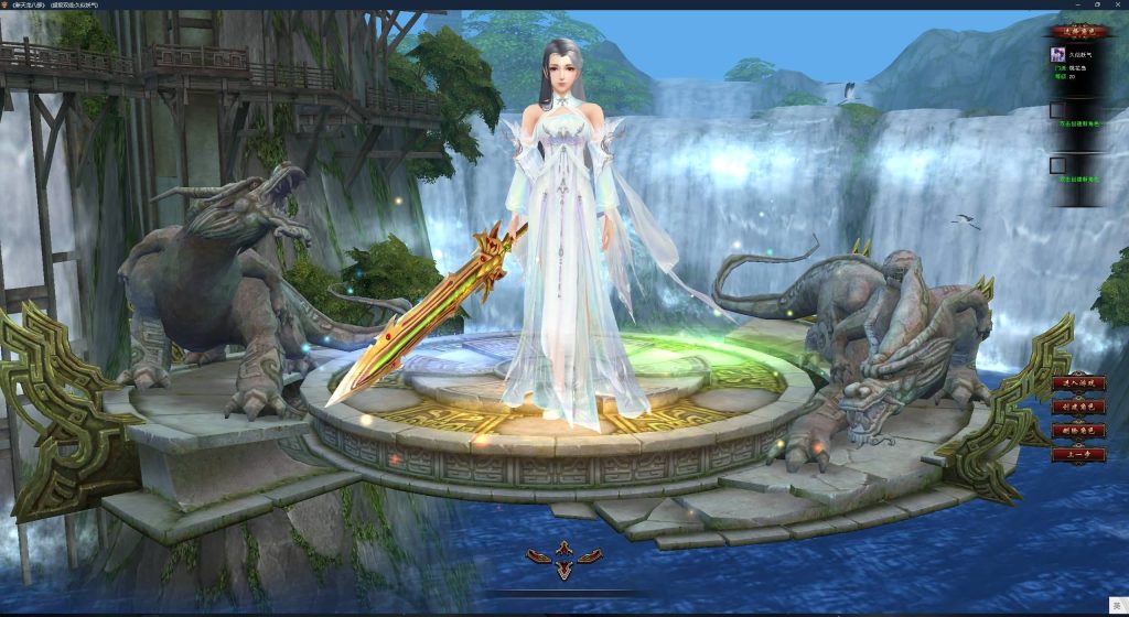 图片[39]源码下载-游戏源码下载-手机游戏源码下载-手机游戏服务端下载-服务端下载-游戏服务端下载-页游服务端下载-页游私服-端游私服-手游私服-游戏私服-网站源码下载-架设工具下载-私服下载【天使之恋】[经典]全自动搭建服务端+视频参考搭建教程源码下载-游戏源码下载-手机游戏源码下载-手机游戏服务端下载-服务端下载-游戏服务端下载-页游服务端下载-页游私服-端游私服-手游私服-游戏私服-网站源码下载-架设工具下载-私服下载久似妖气源码网