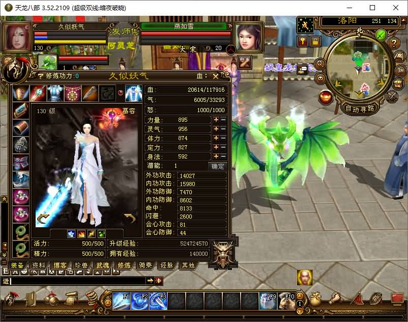 图片[1]源码下载-游戏源码下载-手机游戏源码下载-手机游戏服务端下载-服务端下载-游戏服务端下载-页游服务端下载-页游私服-端游私服-手游私服-游戏私服-网站源码下载-架设工具下载-私服下载【暗夜破晓】[经典]全自动搭建服务端+视频参考搭建教程源码下载-游戏源码下载-手机游戏源码下载-手机游戏服务端下载-服务端下载-游戏服务端下载-页游服务端下载-页游私服-端游私服-手游私服-游戏私服-网站源码下载-架设工具下载-私服下载久似妖气源码网