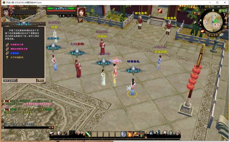 【英武·烁今】[经典]全自动搭建服务端+视频参考搭建教程源码下载-游戏源码下载-手机游戏源码下载-手机游戏服务端下载-服务端下载-游戏服务端下载-页游服务端下载-页游私服-端游私服-手游私服-游戏私服-网站源码下载-架设工具下载-私服下载久似妖气源码网