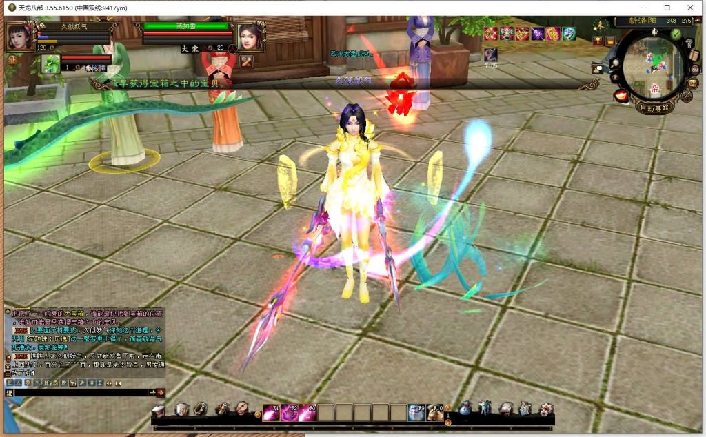 图片[50]源码下载-游戏源码下载-手机游戏源码下载-手机游戏服务端下载-服务端下载-游戏服务端下载-页游服务端下载-页游私服-端游私服-手游私服-游戏私服-网站源码下载-架设工具下载-私服下载【英武·烁今】[经典]全自动搭建服务端+视频参考搭建教程源码下载-游戏源码下载-手机游戏源码下载-手机游戏服务端下载-服务端下载-游戏服务端下载-页游服务端下载-页游私服-端游私服-手游私服-游戏私服-网站源码下载-架设工具下载-私服下载久似妖气源码网