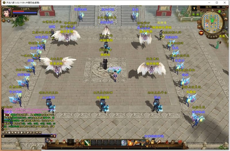 【域外神翼】[经典]全自动搭建服务端+视频参考搭建教程源码下载-游戏源码下载-手机游戏源码下载-手机游戏服务端下载-服务端下载-游戏服务端下载-页游服务端下载-页游私服-端游私服-手游私服-游戏私服-网站源码下载-架设工具下载-私服下载久似妖气源码网