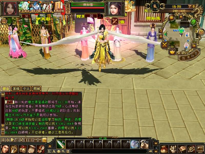 图片[35]源码下载-游戏源码下载-手机游戏源码下载-手机游戏服务端下载-服务端下载-游戏服务端下载-页游服务端下载-页游私服-端游私服-手游私服-游戏私服-网站源码下载-架设工具下载-私服下载【武神源端】[怀旧][源端]全自动搭建服务端+视频参考搭建教程源码下载-游戏源码下载-手机游戏源码下载-手机游戏服务端下载-服务端下载-游戏服务端下载-页游服务端下载-页游私服-端游私服-手游私服-游戏私服-网站源码下载-架设工具下载-私服下载久似妖气源码网