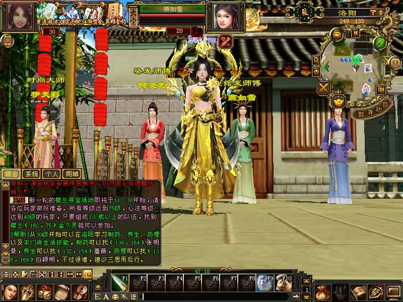 图片[34]源码下载-游戏源码下载-手机游戏源码下载-手机游戏服务端下载-服务端下载-游戏服务端下载-页游服务端下载-页游私服-端游私服-手游私服-游戏私服-网站源码下载-架设工具下载-私服下载【武神源端】[怀旧][源端]全自动搭建服务端+视频参考搭建教程源码下载-游戏源码下载-手机游戏源码下载-手机游戏服务端下载-服务端下载-游戏服务端下载-页游服务端下载-页游私服-端游私服-手游私服-游戏私服-网站源码下载-架设工具下载-私服下载久似妖气源码网