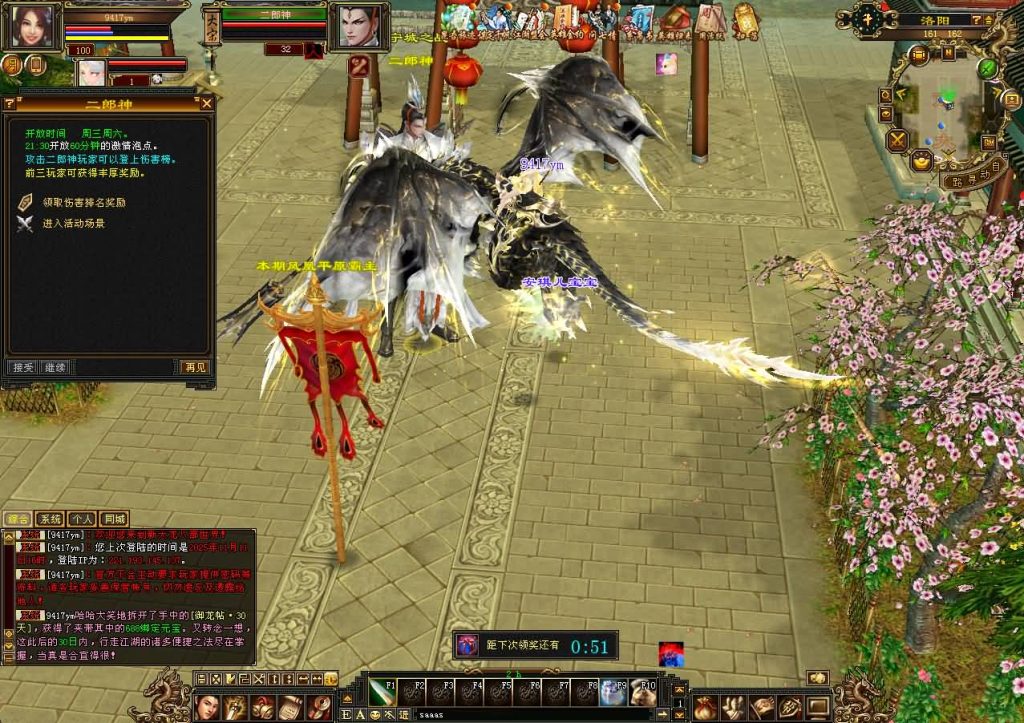 图片[36]源码下载-游戏源码下载-手机游戏源码下载-手机游戏服务端下载-服务端下载-游戏服务端下载-页游服务端下载-页游私服-端游私服-手游私服-游戏私服-网站源码下载-架设工具下载-私服下载【怀旧七情源端】[怀旧][源端]全自动搭建服务端+视频参考搭建教程源码下载-游戏源码下载-手机游戏源码下载-手机游戏服务端下载-服务端下载-游戏服务端下载-页游服务端下载-页游私服-端游私服-手游私服-游戏私服-网站源码下载-架设工具下载-私服下载久似妖气源码网