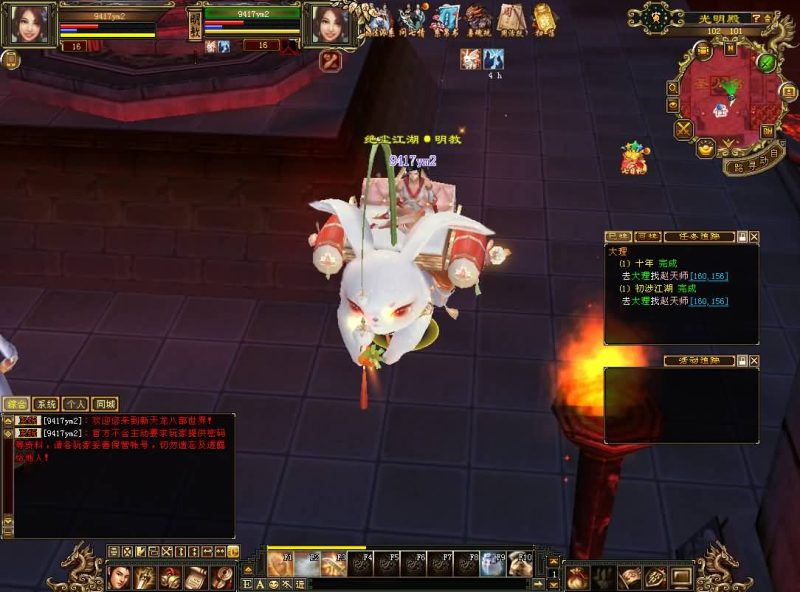 【怀旧天龙归来源端】[怀旧][源端]全自动搭建服务端+视频参考搭建教程源码下载-游戏源码下载-手机游戏源码下载-手机游戏服务端下载-服务端下载-游戏服务端下载-页游服务端下载-页游私服-端游私服-手游私服-游戏私服-网站源码下载-架设工具下载-私服下载久似妖气源码网