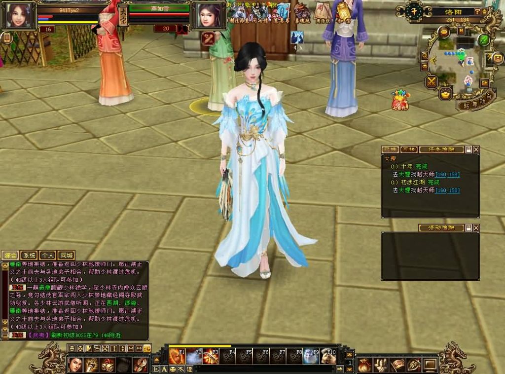 图片[30]源码下载-游戏源码下载-手机游戏源码下载-手机游戏服务端下载-服务端下载-游戏服务端下载-页游服务端下载-页游私服-端游私服-手游私服-游戏私服-网站源码下载-架设工具下载-私服下载【怀旧天龙归来源端】[怀旧][源端]全自动搭建服务端+视频参考搭建教程源码下载-游戏源码下载-手机游戏源码下载-手机游戏服务端下载-服务端下载-游戏服务端下载-页游服务端下载-页游私服-端游私服-手游私服-游戏私服-网站源码下载-架设工具下载-私服下载久似妖气源码网