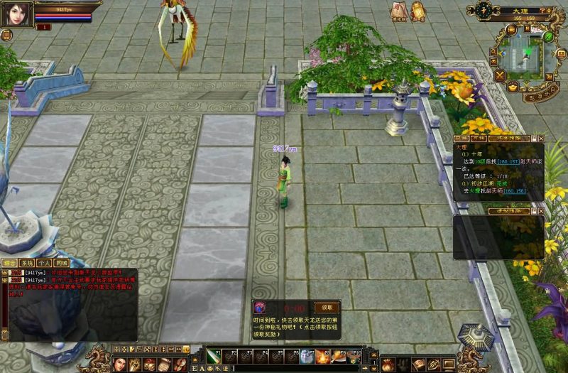 【怀旧灵武源端】[怀旧][源端]全自动搭建服务端+视频参考搭建教程源码下载-游戏源码下载-手机游戏源码下载-手机游戏服务端下载-服务端下载-游戏服务端下载-页游服务端下载-页游私服-端游私服-手游私服-游戏私服-网站源码下载-架设工具下载-私服下载久似妖气源码网