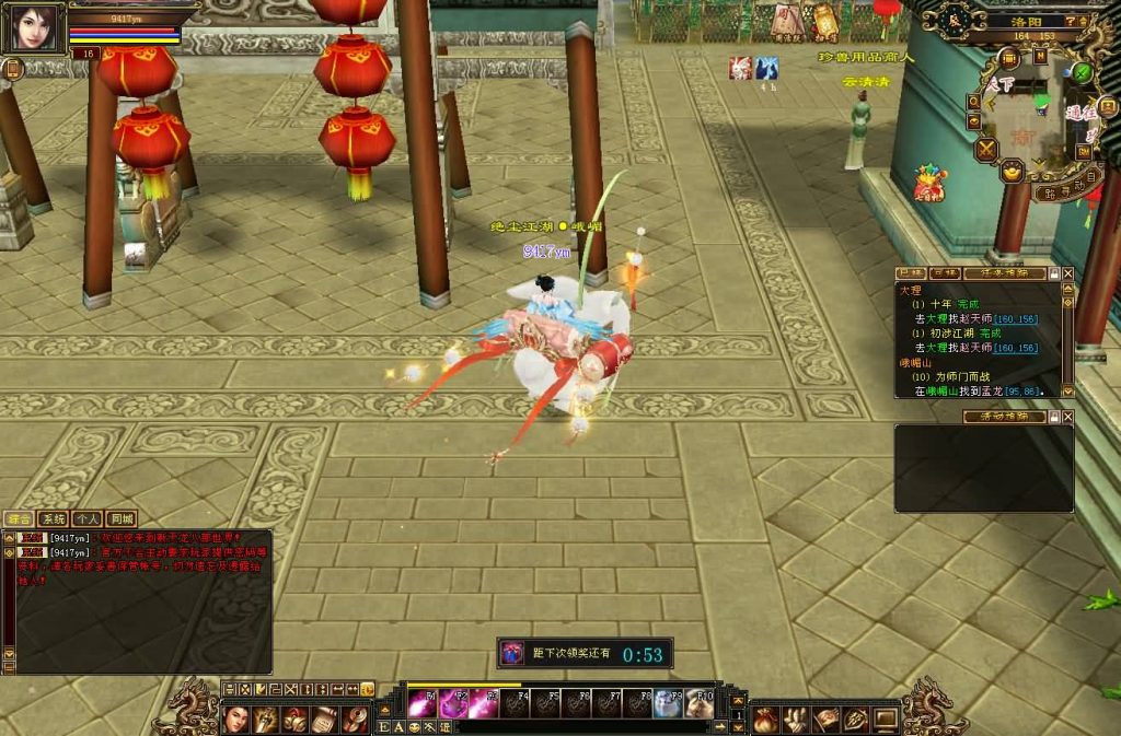 图片[43]源码下载-游戏源码下载-手机游戏源码下载-手机游戏服务端下载-服务端下载-游戏服务端下载-页游服务端下载-页游私服-端游私服-手游私服-游戏私服-网站源码下载-架设工具下载-私服下载【怀旧灵武源端】[怀旧][源端]全自动搭建服务端+视频参考搭建教程源码下载-游戏源码下载-手机游戏源码下载-手机游戏服务端下载-服务端下载-游戏服务端下载-页游服务端下载-页游私服-端游私服-手游私服-游戏私服-网站源码下载-架设工具下载-私服下载久似妖气源码网